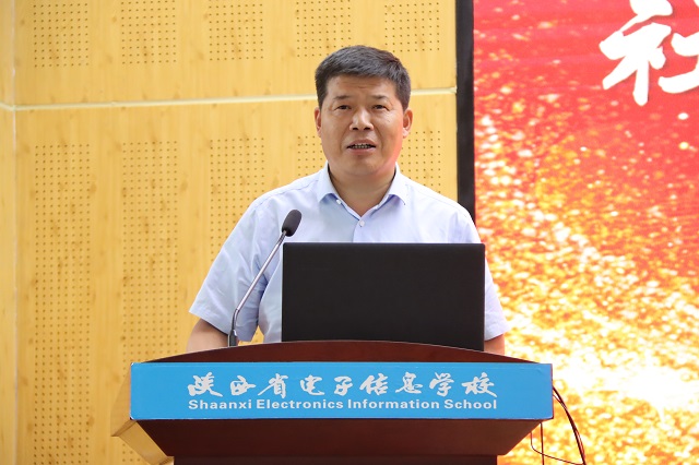 1719531711849877.jpg 党委书记顾学福讲话.JPG