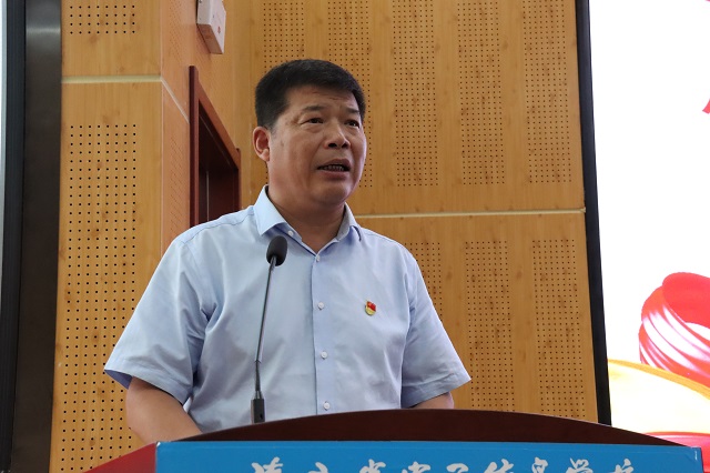 1719824969128897.jpg 党委书记顾学福讲话.jpg