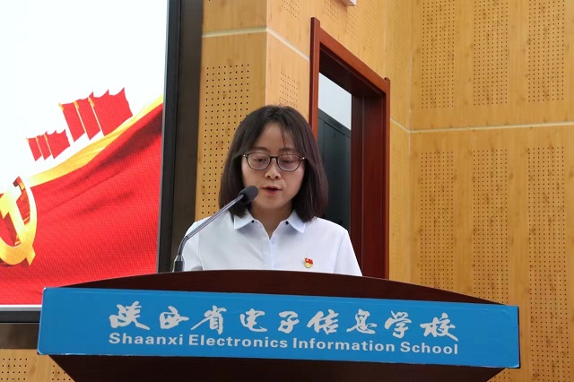 1719825107518920.jpg 优秀共产党员蒲彬发言.jpg