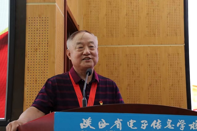 1719825128163951.jpg 老党员代表陈慕章发言.jpg