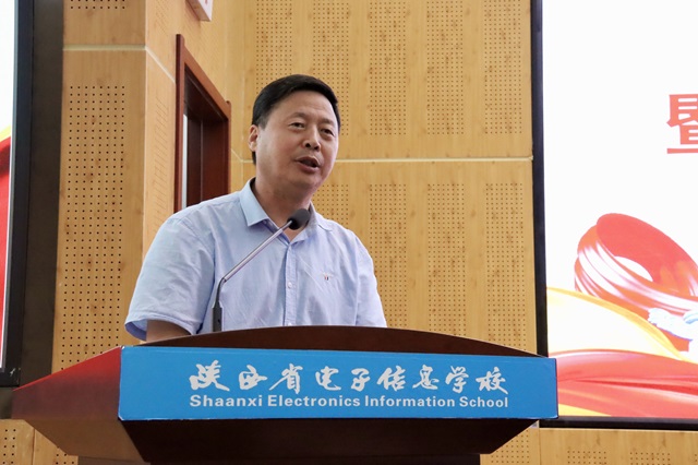 1720085295755164.jpg 陕西省教科文卫体工会主席徐富权致贺词.jpg