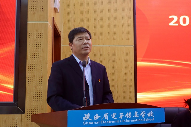 1728723889916016.jpg 党委书记顾学福讲话 - 副本.jpg
