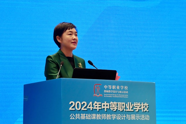 1729751626844027.jpg 我校校长魏萍致辞.jpg