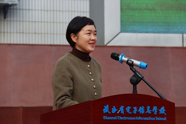 1731543702608020.jpg 校长魏萍致辞1.jpg