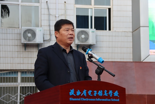 党委书记顾学福讲话.JPG