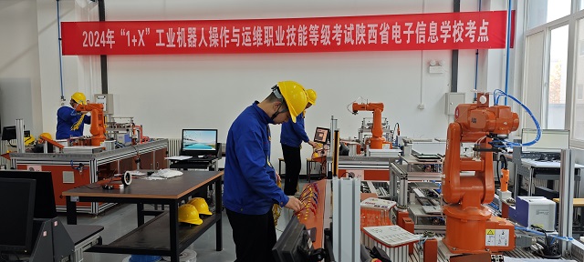 1734662730603864.jpg 图为考试现场.jpg