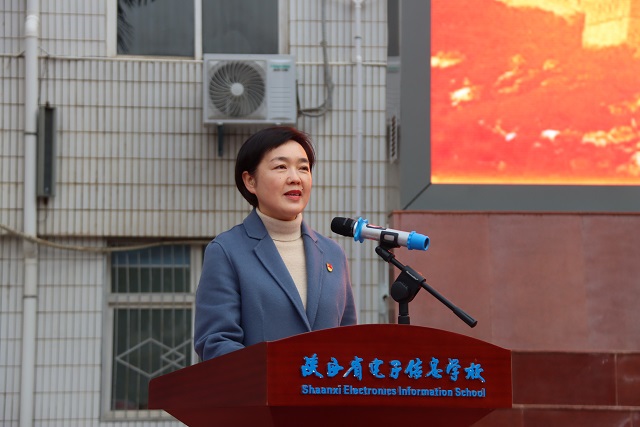 1740468153507653.jpg 魏萍校长作开学致词.jpg