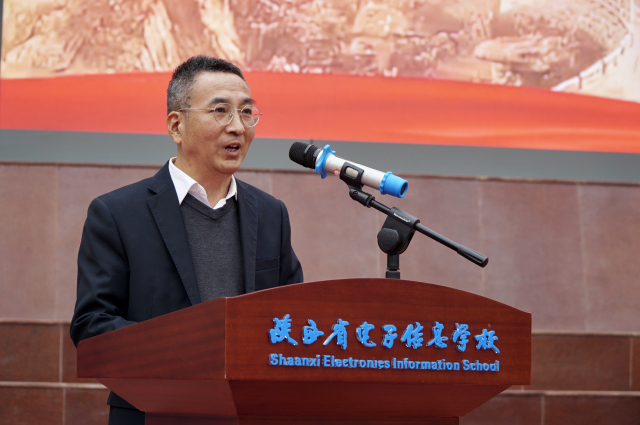 1741224979654499.jpg 党委副书记、纪委书记卢仁虎讲话.jpg