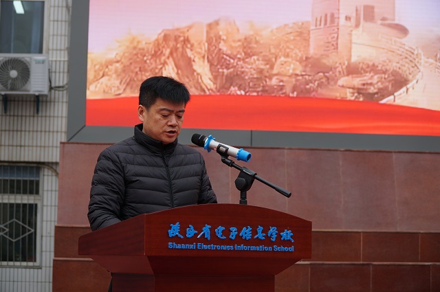 1741225133218473.jpg 团委书记张伟东讲话.JPG