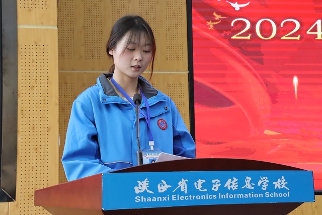 学员代表樊玉婷发言.jpg