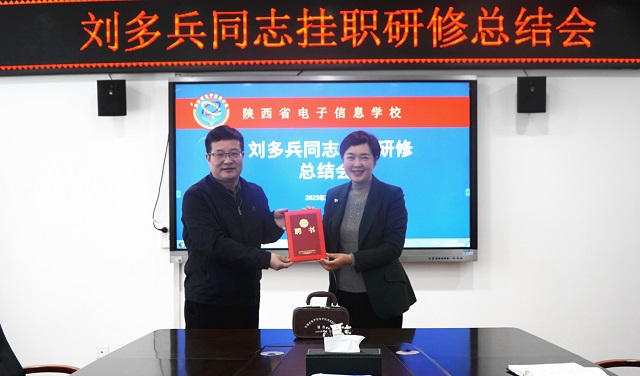 微信截图_20250325111648.png