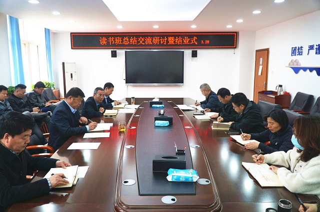 1743152194422343.jpg 图为交流研讨会现场.jpg