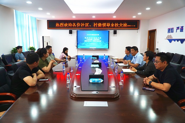 1747358983441059.jpg 图为座谈会现场 - 副本.JPG