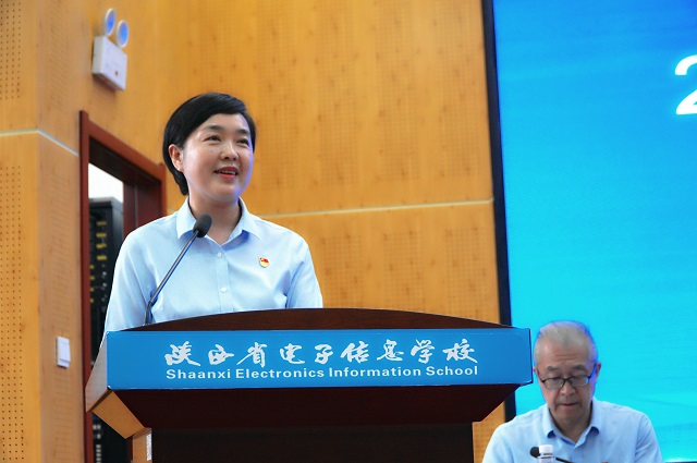 1747386520394677.jpg 校长魏萍致辞.jpg