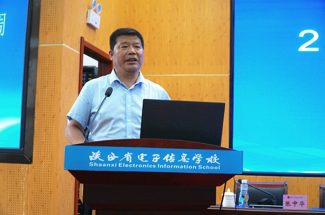1747386642860868.jpg 党委书记顾学福作总结讲话.jpg