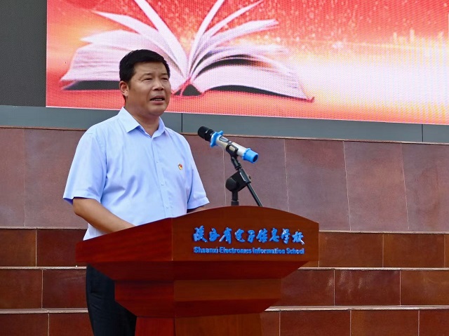 党委书记顾学福讲话.jpg