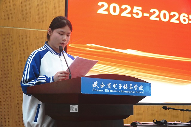 学生代表王晨阳发言.jpg