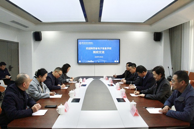 图为座谈会现场.jpg