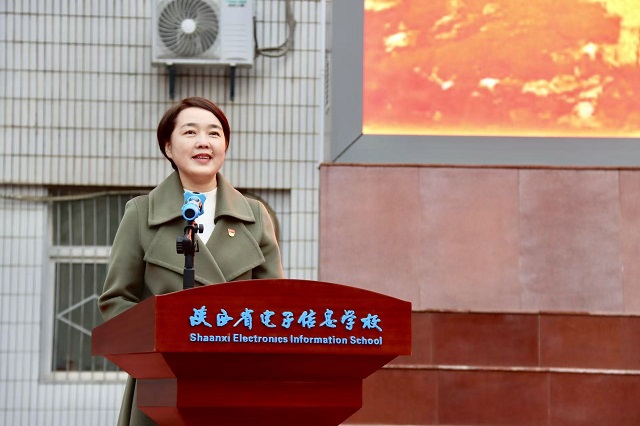校长魏萍讲话.jpg