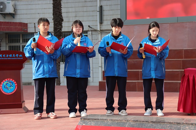 1773302734649657.jpg 学生志愿者代表主题经典朗诵 - 副本.jpg