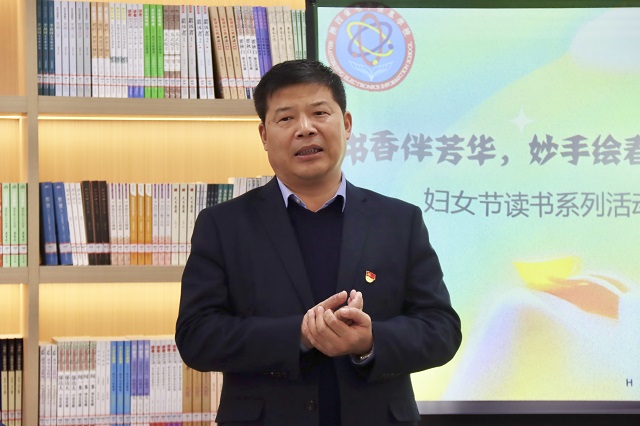 党委书记顾学福作总结讲话 - 副本.jpg