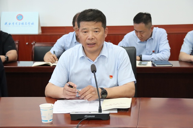 1778761364697593.jpg 党委书记顾学福致欢迎辞.jpg
