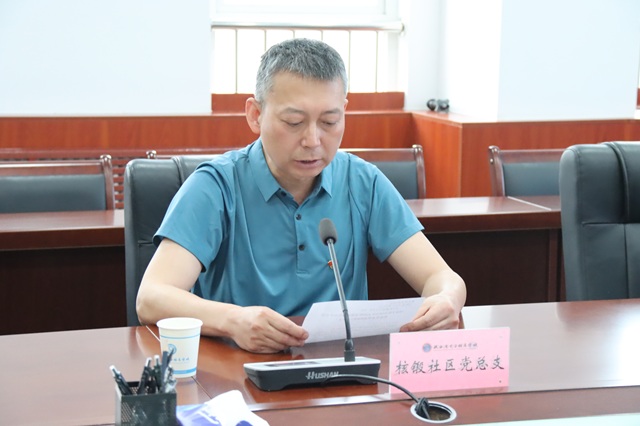 1778761403712147.jpg 核锻社区党委书记黄斌领学《习近平给中国青年五四奖章暨新时代青年先锋奖获奖者代表的回信》.jpg