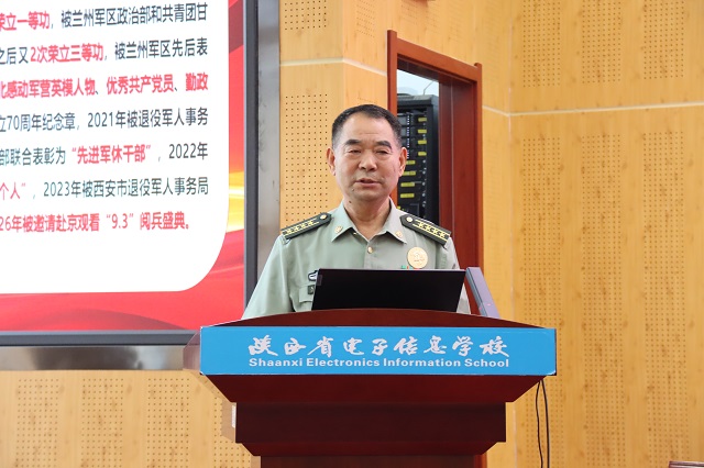 1778834478516908.jpg 英模代表马权斌作专题报告.jpg