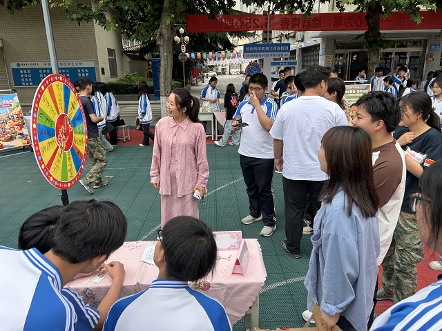 1780648860386355.jpg 实景造境,沉浸式解锁财商新体验.jpg